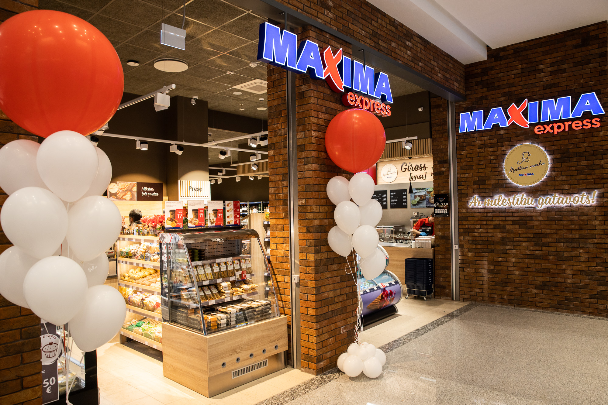 Them express. Maxima магазин. Магазин maxima в Таллинне в Мяннику. Ta Express. Идея экспресс магазин